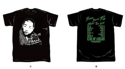 日本限定プレミアムTシャツ。S、M、L、各4000円。