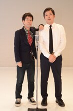 ウエストランド