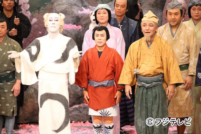 ナイナイ岡村、市川海老蔵のオファーで歌舞伎に初挑戦 - お笑いナタリー