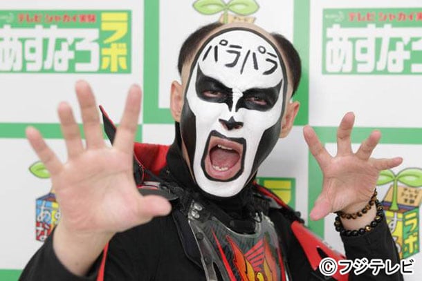 8月18日放送の「テレビシャカイ実験 あすなろラボ」でパラパラ漫画最新作を公開する鉄拳。(c)フジテレビ