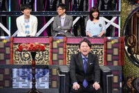「有吉反省会」(c)日本テレビ