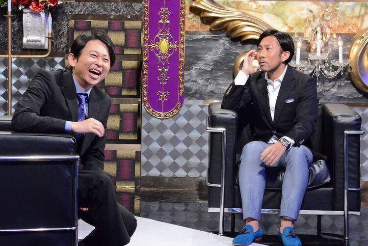 かわいいブー 前園の変わりように有吉反省会でドン引き お笑いナタリー