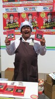 めちゃイケ赤DVDを手売り販売したガリタさん。