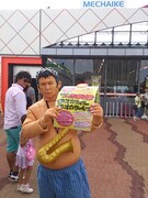 めちゃイケDVD販売ブースの様子