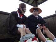 DVD「ブギウギ専務 DVD vol.1『ブギウギ 奥の細道～旅立ちの章～』」の一場面。(c)STV