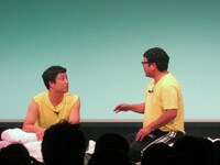 Wエンジンのコントは修学旅行の夜。男同士で秘密の告白をし合うも江藤の内容にカワイ愕然。