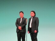 注目の福岡漫才師BLUE RIVER。ネプチューン原田も「テレビで観てちょー面白いと思ってベテランさんかと思ったら後輩だった」と絶賛。