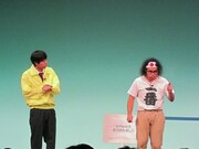 ロッチのコント。最新のスマホを買うために徹夜した人とショップ店員。