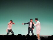 ネプチューンのコントでは、記憶喪失になった男をめぐるドラマを展開。見事なオチが待っていた。