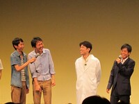 名倉の娘が吐いたと聞いて笑いながら謝る田中。