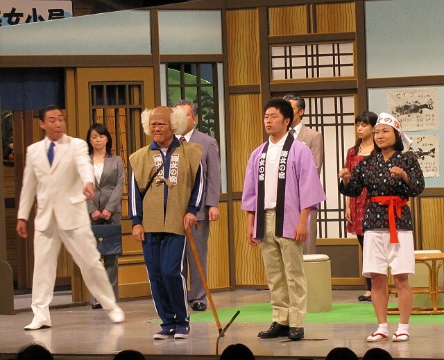 吉本新喜劇「じぇじぇ!? 茂造のあまちゃん!!」(c)吉本興業