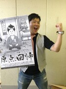 エハラマサヒロ、1年半ぶり単独ライブ「原点回帰」に意欲