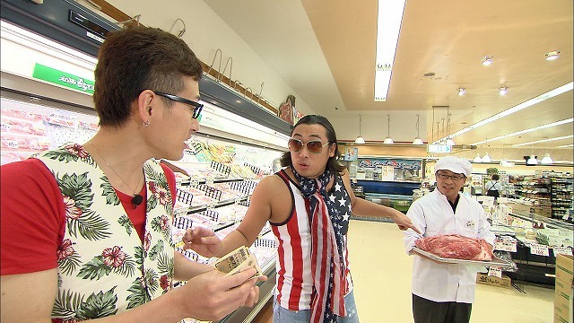 「ザキロバ！～アシュラのススメ」(c)メ～テレ