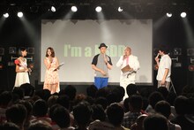 「アンジャッシュ児嶋の今夜はイジらないで!!SP『クロちゃんDD祭り 01』」の模様。