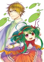 羽鳥まりえが描く、微小生物の擬人化劇「ミクロネスト」のカット。