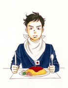 マキヒロチ「創太郎の出張ぼっちめし」のカット。