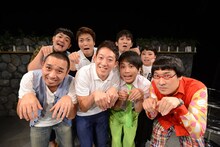 「BS吉テレ Presents『笑える!?怪談ナイト』」に出演したサバンナ、千鳥、渡辺直美、南海キャンディーズ山里、NON STYLE。
