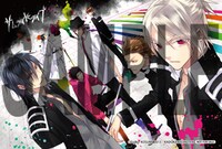 アニメイトにて、「サムライドライブ」の既刊を購入した人に配布されるイラストカードの1種類。