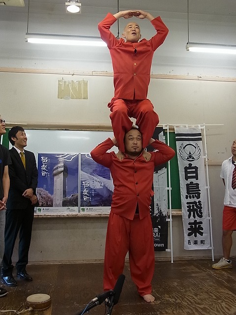 アホマイルド