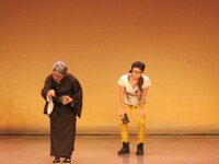 ワルステルダム