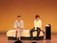 キングオブコメディ