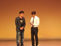 アンジャッシュ