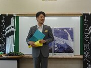 ポテト少年団・菊地