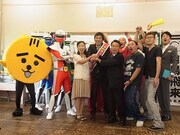 シンボルマザー推薦、ロバート山本が地元邑楽町の観光大使