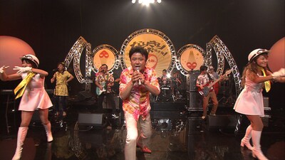 「なりきりバンド選手権！」(c)NHK