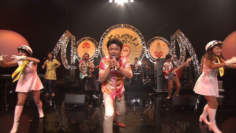 「なりきりバンド選手権！」(c)NHK