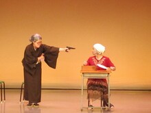 ワルステルダム