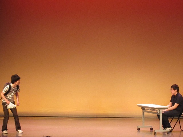 ピテカントロプス