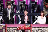 「有吉反省会」(c)日本テレビ