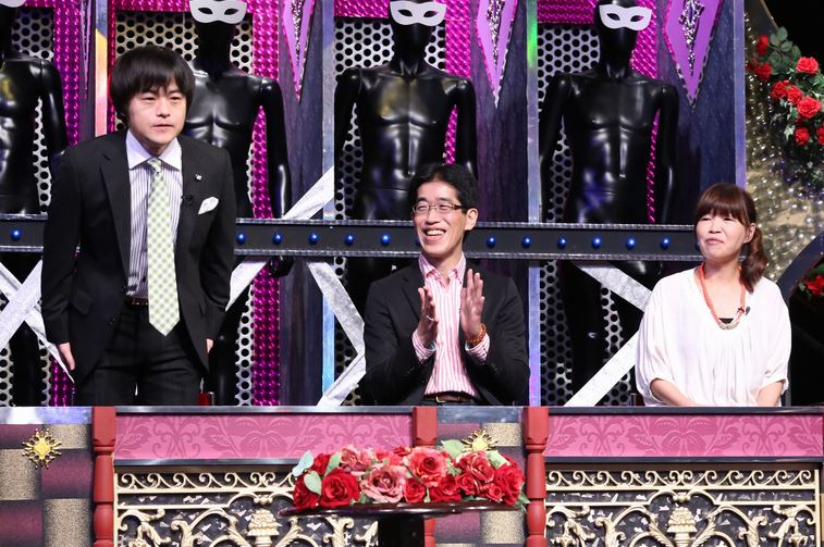 「有吉反省会」(c)日本テレビ