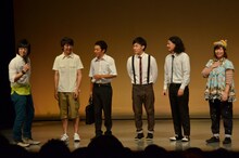 東京03豊本（左端）がMCを担当した前座コーナーの様子。