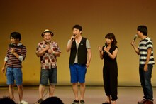 オープニングに登場する（左から）ドランクドラゴン、アンジャッシュ児嶋、オアシズ大久保、ゆってぃ。