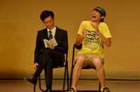 モダンボーイズ