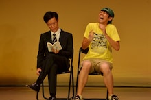 モダンボーイズ