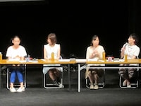 左から、西加奈子、後藤まりこ、辛酸なめ子、鳥居みゆき。