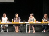 後藤まりこ、安藤聖、能町みね子、奥華子。