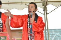 ナインティナイン岡村