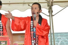 ナインティナイン岡村