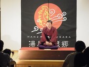 湯原温泉郷「江西劇団」公演の模様。