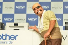 アンタッチャブル山崎