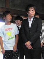 サムタイムズ(c)吉本興業