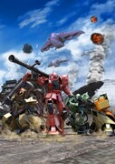 「絆体感TV 機動戦士ガンダム 第07板倉小隊」イメージ。(c)創通・サンライズ