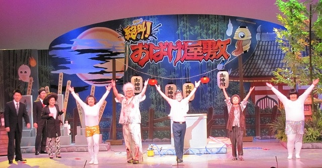 吉本新喜劇「すち子のoh！化け屋敷」(c)吉本興業