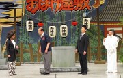 吉本新喜劇「すち子のoh！化け屋敷」(c)吉本興業