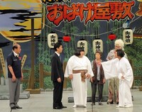 吉本新喜劇「すち子のoh！化け屋敷」(c)吉本興業