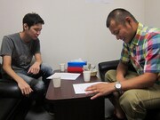 POISON GIRL BAND吉田とU字工事・益子の初ネタ合わせ。